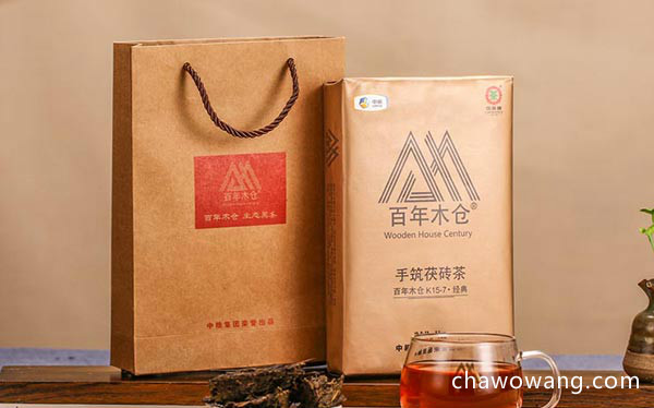 中茶百年木仓茯砖茶款式2
