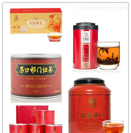 祁门红茶知名品牌保举