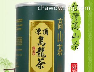 台湾最好的青茶—顶级冻顶乌龙最新价格