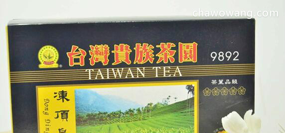 冻顶乌龙茶，台湾贵族茶园冻顶乌龙茶
