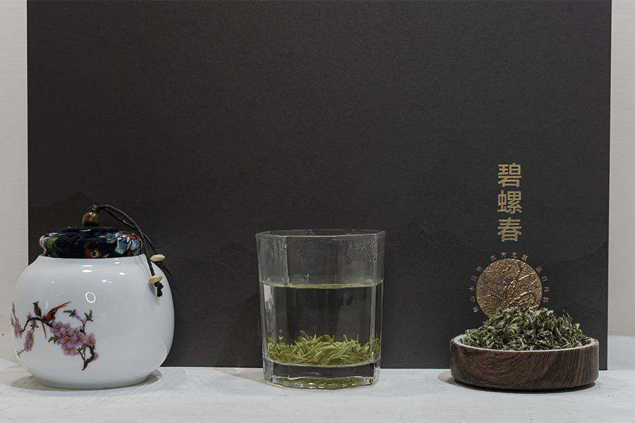 碧螺春