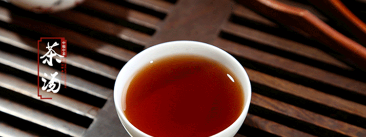 什么样的六堡茶值得收藏？五步叫你辨别值得收藏的六堡茶