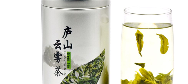 是中国十大名茶之一,属于绿茶中的一种,因产自中国江西省九江市的庐山