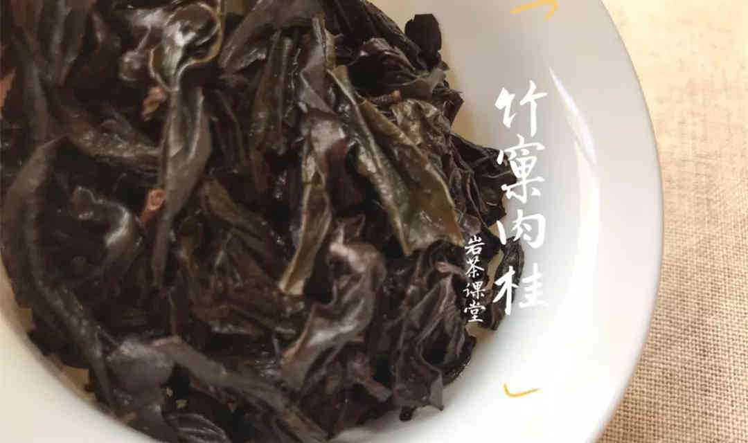 武夷岩茶品种多、价格高，如何选购才能不被“坑”？