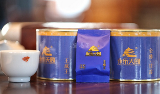 岩茶圈最贵的8种茶，喝过3种就是土豪！