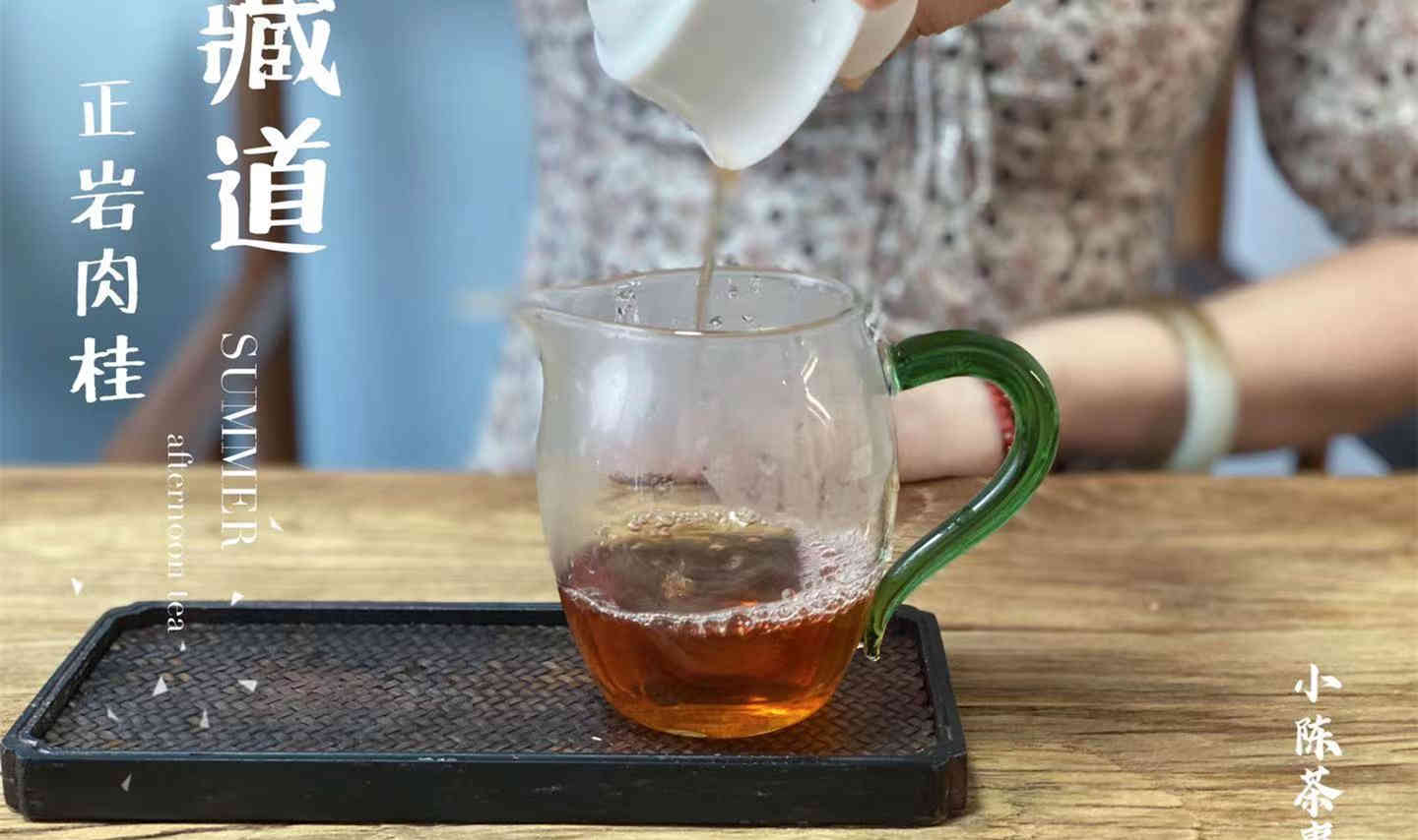 茶叶价格越贵，品质越好，绿茶、红茶、白茶、岩茶都是如此？