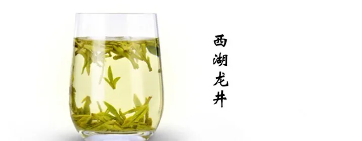 西湖龙井茶价格新款（杭州西湖龙井茶的文化）