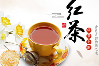 石竹茶空腹喝