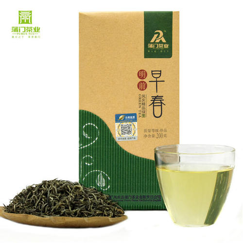 中国原产地日照绿茶