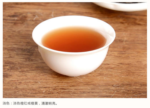 武夷岩茶水仙是红茶吗