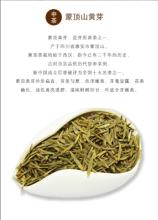 中国十大名茶品牌