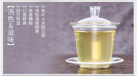 信阳毛尖茶叶多少钱一斤