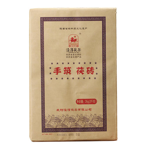陕西泾渭茯茶价格
