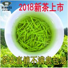 南京雨花茶生产厂家