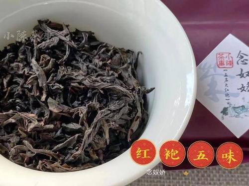 人参乌龙茶推荐