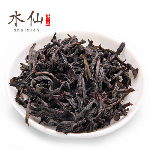 武夷山大红袍茶是什么茶种