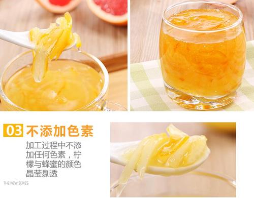 蜂蜜柚子茶的制作方法大全