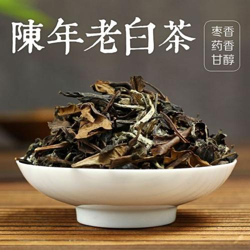 江苏南山寿眉是什么茶