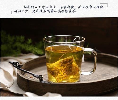 荷叶茶加蜂蜜饮用可以吗