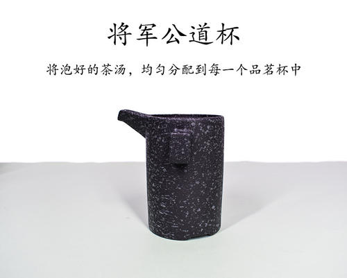 青岩茗翠茶的功能