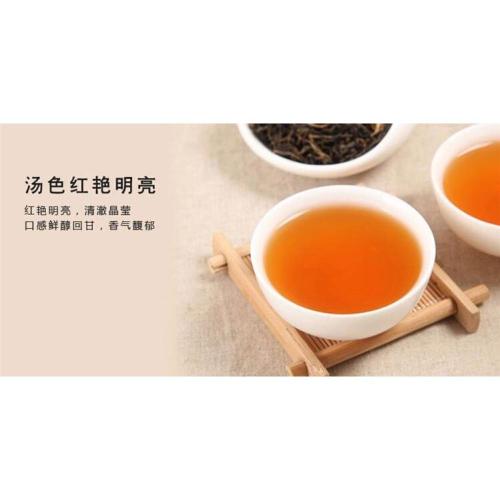 桂东红茶是玲珑茶吗