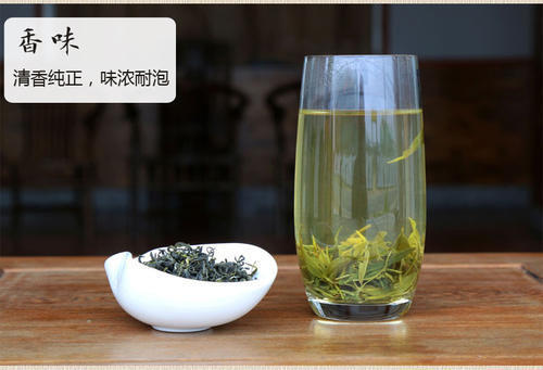 英山云雾茶哪个等级好