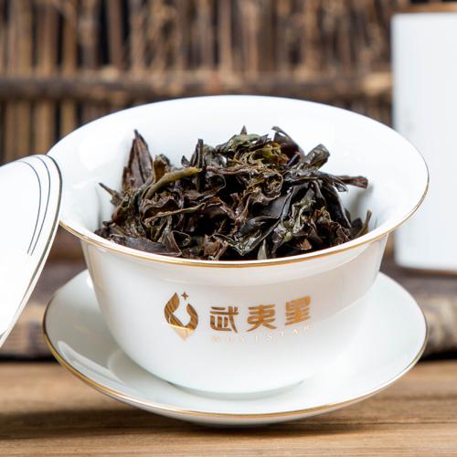 武夷山肉桂茶一斤多少钱