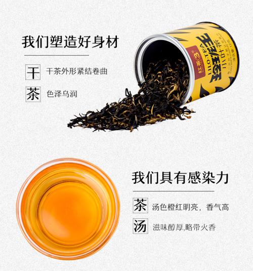 郴州桂东玲珑茶的价格