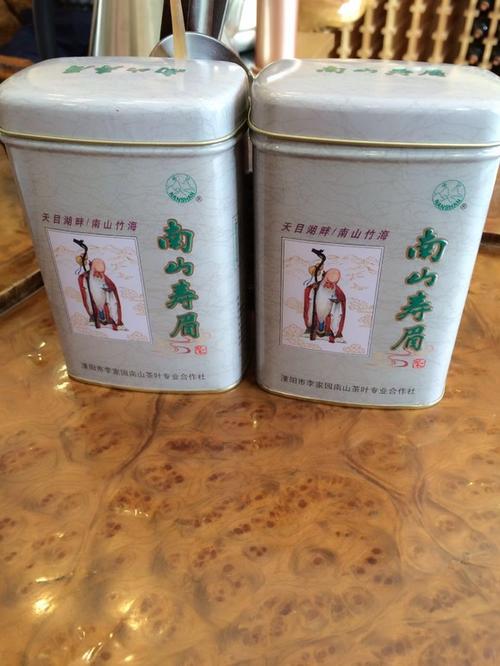 南山寿眉特级绿茶价格