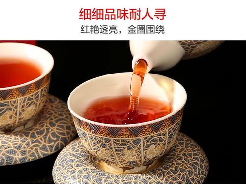 川红茶设计