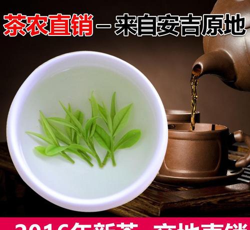 安吉白茶属于绿茶类,白毫银针、白牡丹才是属于白茶类