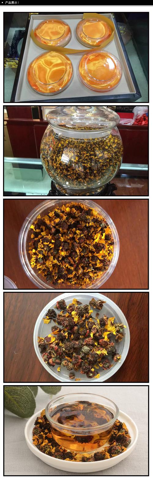 高山雪菊的功效与作用
