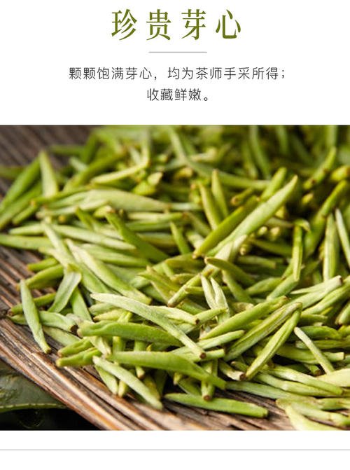 竹叶青茶叶产于哪些地方