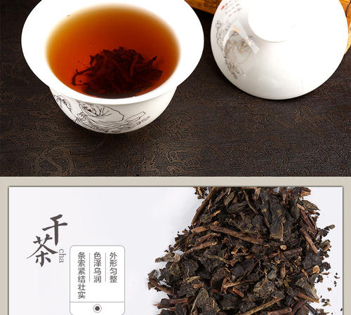 安化黑茶和千两茶的区别