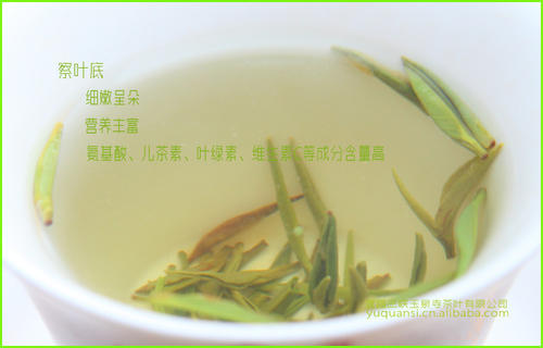 仙人掌可以做茶喝