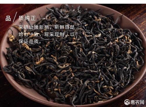 利川红茶厂家