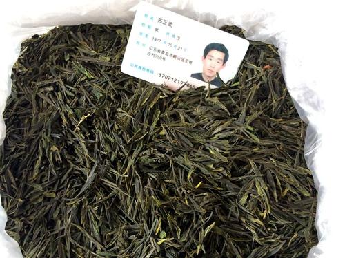 青岛崂山绿茶品牌
