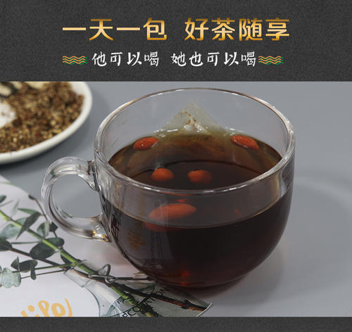 快手马洪刚卖的人参五宝茶是真的吗