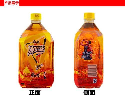 冰红茶搭配什么饮料好喝