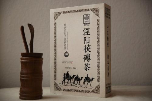泾阳茯砖茶和泾渭茯茶的区别