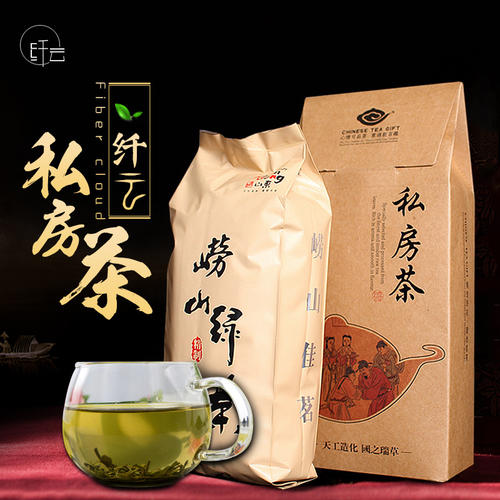 晓阳春崂山绿茶好吗