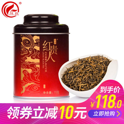 川红工夫红茶口感的特点