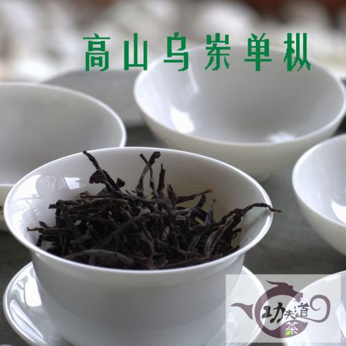 凤凰单枞属于哪类茶